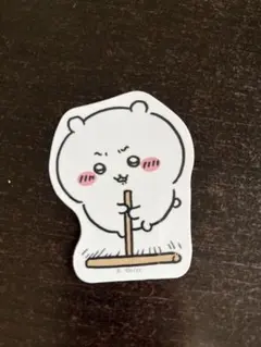 カードダス　ちいかわ　ダイカットステッカーセット3のステッカー　ちいかわ