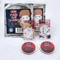 呪術廻戦　アクリルキャラコレクション　虎杖悠仁　両面宿儺