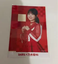 2026年最新】dars 乃木坂46の人気アイテム - メルカリ