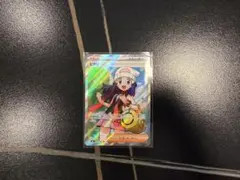 Item thumbnail for item 395cf2ba-6a84-456c-8562-a325bdd3e595