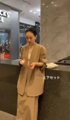 新品 MY WEAKNESS SIGRID COLLARLESS JACKET - メルカリ