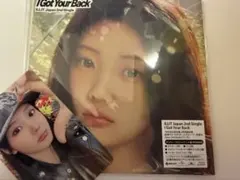 ILLIT Japan 2nd Single I Got Your Back
