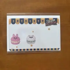 skzoo ポップアップ　1万円特典　トレカ　クリアカード　ヒョニビニ