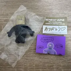 the tomodachi フィギュアコレクション ガチャ 限定色