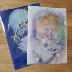 セーラームーン展　クリアファイル2枚セット