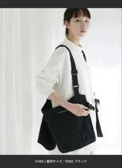 新品 【バヤコ企画】フェスベスト26［keep being you］Lサイズ - メルカリ