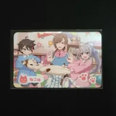 にじさんじようちえん ランダムフォト風カード ねこ組