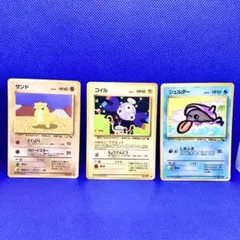 ポケモンカード　　シェルダー　クラブ　拡張シート ポケモンカード シェルダー クラブ 拡張シート - メルカリ