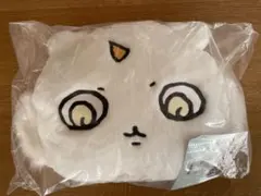 ちいかわ　エニマイくじ　D賞　クッション