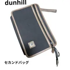美品　dunhill ダンヒル セカンドバッグ クラッチバッグ PVC レザー