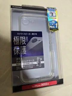 Item thumbnail for item 3970d0d3-0a2f-4830-8a7f-1464ebfe4916