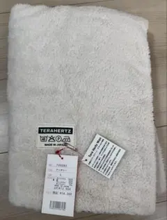 Item thumbnail for item 287ac0b6-e4f5-4c21-bf4e-110f7dd4e8e2