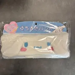 Item thumbnail for item ebcec9d8-e9eb-4201-b510-767d099b2c66