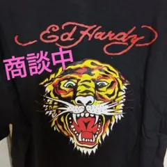 Ed Hardy エドハーディー タイガープリント バックパック リュック 