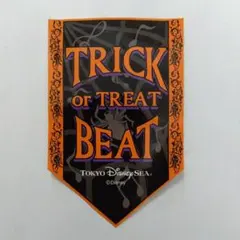 【東京ディズニーシー】TRICK or TREAT BEAT ステッカー