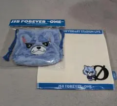 ØMI　巾着　タオル　JSBFOREVER〜ONE〜 登坂広臣