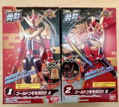 Item thumbnail for item 10e802a8-3d5a-40ae-8be1-8db5a656ee09