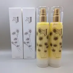 2025年最新】サンナチュラルズの人気アイテム - メルカリ