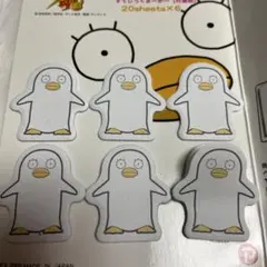 Item thumbnail for item d9962726-a178-4012-b942-733e3f22e84e