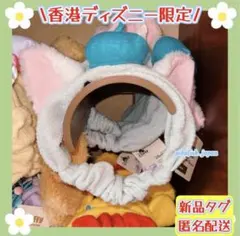 【現地購入☆正規品】ジェラトーニ　ヘアバンド　香港ディズニー