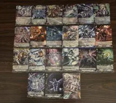 幻真覚醒 ストイケイア RRR以下 4コン ヴァンガード ① - メルカリ