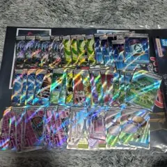 ポケモンカード　グッズスタジアムSRまとめ売り50枚