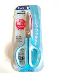 PLUS ベルヌーイカーブ刃　はさみ