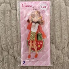 Item thumbnail for item 935e6db2-1495-4495-9927-10a8188d73c3