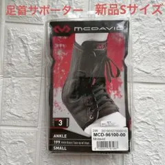 Item thumbnail for item b5571b58-21af-4267-992d-b6c75276fdf8