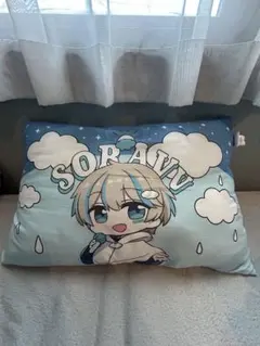 SORAVV そらびび クッション枕 両面デザインのサムネイル