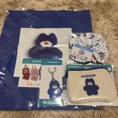 mojojojoドキドキくじ 青ネコ　シュシュ　セット