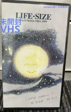 2026年最新】小田和正 life-sizeの人気アイテム - メルカリ