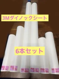 特大ローソクグローキャンドル500ジャンク扱い劣化有9本セット燃焼時間