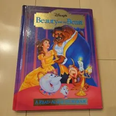 Item thumbnail for item dfb2b88e-9de1-40f6-b34d-09832ac87be3