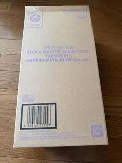 ドラゴンボール ゲンキダマツリ ホログラム缶バッジ コンプリート