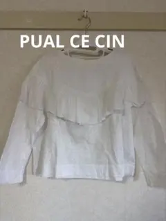 PUAL CE CIN 刺繍レースフリルプルオーバー　白