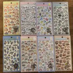 ボンボンドロップシール 動物8種セット