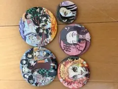 鬼滅の刃 缶バッジ 5個セット