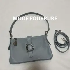 MODE FOURRUREモードフルーレ イタリアンカーフ 2wayバック
