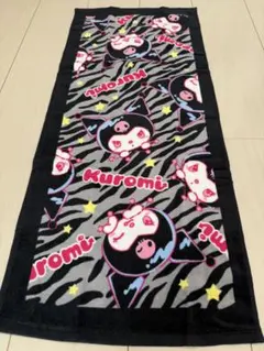 サンリオ　クロミ　フェイスタオル　1枚　ゼブラ柄　しまむら完売商品　新品未使用