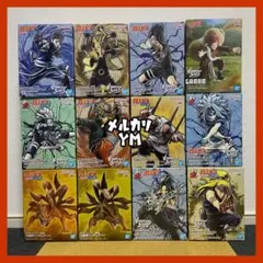 フィギュア まとめ売り 12個 ナルト VIBRATIONSTARS