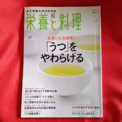 Item thumbnail for item f142b0f3-2c32-4820-b359-54044aaf0568