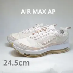 NIKEナイキ WMNS AIR MAX AP スニーカー　24.5cm