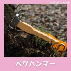 Item thumbnail for item 4bcffa07-1fcc-48f3-abfb-bbc964018dc2