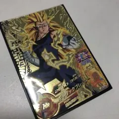 Item thumbnail for item 2200f391-8e3c-4832-9287-fca6d9bacb81