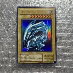 遊戯王 青眼の白龍 25th Anniversary 東京ドーム - メルカリ