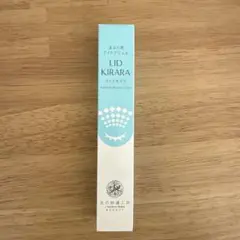 Item thumbnail for item bc5cf65d-e242-4377-bac6-6f4ae4b4b5b3