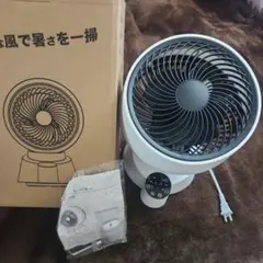 夢グループ 温冷加湿扇風機　1台4役　【新品未使用品】 夢グループ 温冷加湿扇風機 1台4役 【新品未使用品】 - メルカリ