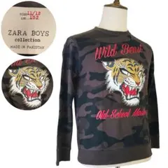ZARA BOYS カモフラージュ トレーナー 11/12