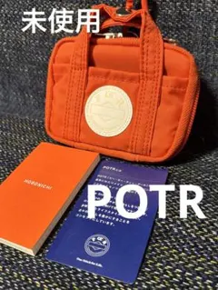 2026年最新】porter レコードバッグの人気アイテム - メルカリ